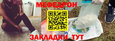 гидропоника Канаш