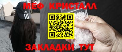 мдпв Изобильный