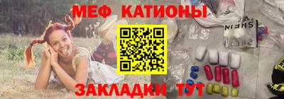 молекула духа Берёзовский