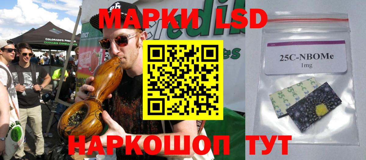 blacksprut ССЫЛКА  Октябрьский  Лсд 25 экстази кислота  Лсд 25 экстази ecstasy 