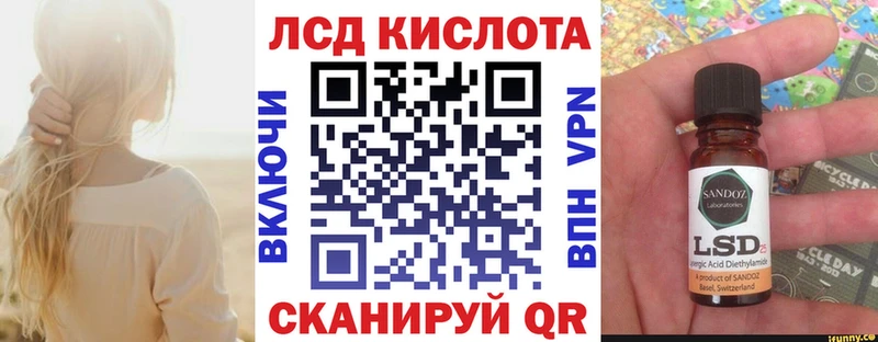 Марки NBOMe 1500мкг  Октябрьский 
