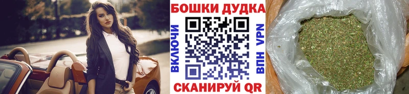 Каннабис планчик  наркотики  Октябрьский 