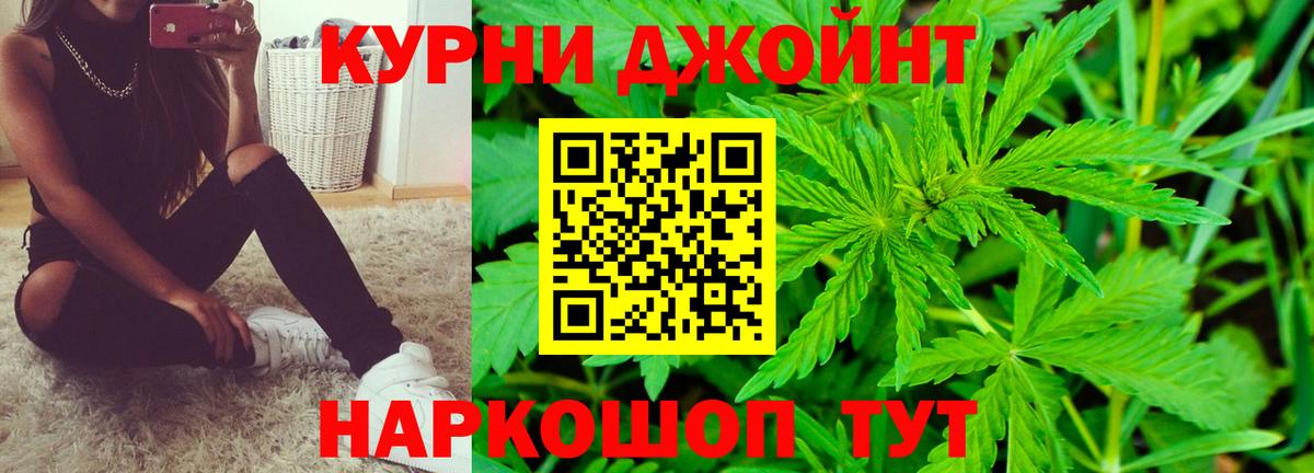 Марихуана ГИДРОПОН  Каннабис Bruce Banner  Марихуана LSD WEED  Вход с VPN  Октябрьский 